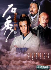 欧美精品亚洲精品日韩专区va